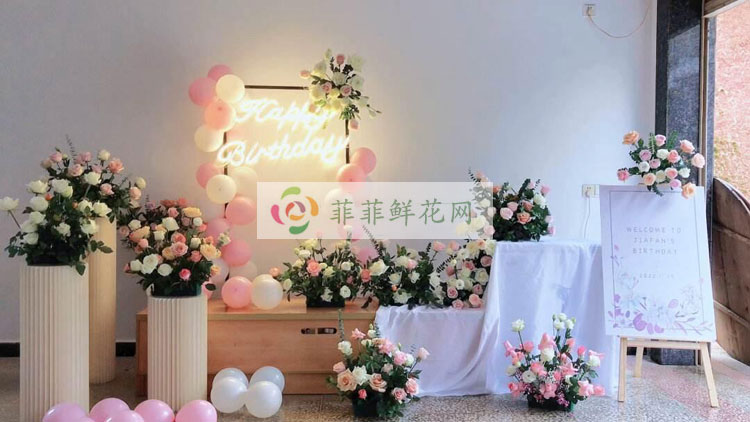 �Ʒ����ݻ���